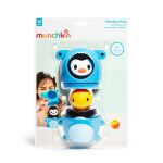 MUNCHKIN - Nesting bath toy - Image 5
