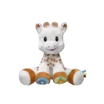 Σόφι καμηλοπάρδαλη Λούτρινο παιχνίδι που μεταφέρει την μουσική με ένα άγγιγμα!