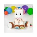 Σόφι καμηλοπάρδαλη Λούτρινο παιχνίδι που μεταφέρει την μουσική με ένα άγγιγμα! - Image 2