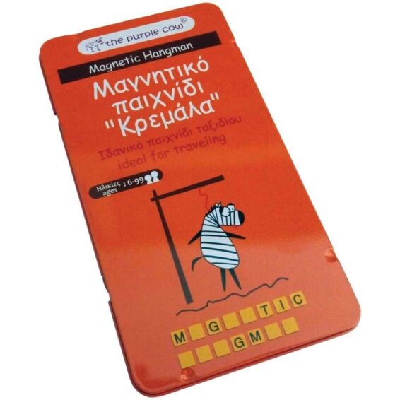 THE PURPLE COW - Μαγνητικό Παιχνίδι Κρεμάλα