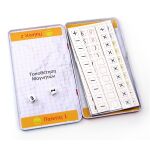 THE PURPLE COW - Μαγνητικό Παιχνίδι Μαθηματικές Πράξεις - Image 2