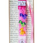 ΛΑΜΠΑΔΑ - Μονόκερος - Pony parade (30εκ) - Image 4