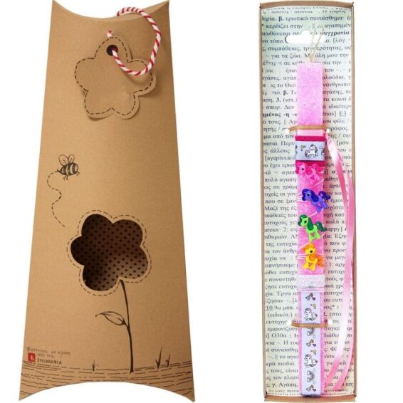 ΛΑΜΠΑΔΑ - Μονόκερος - Pony parade (30εκ)