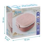 KIOKIDS - Δοχείο Φαγητού με Ανοξείδωτο ταψάκι Ροζ 450ml - Image 3