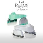 POTETTE PLUS - PREMIUM Φορητό γιογιο  2 ΣΕ 1 - ΤΙΡΚΟΥΑΖ - Image 7