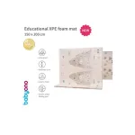 Babyono: Αναδιπλούμενο αφρώδες παζλ δαπέδου διπλής όψεως 150 x 200 εκ. - Image 6